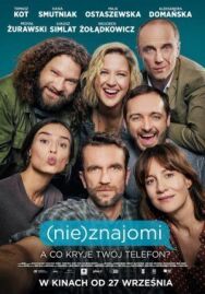 Постер к (Не)знакомые смотреть онлайн на HD Rezka