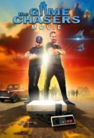 Постер к В погоне за играми смотреть онлайн на HD Rezka