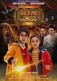 Постер к Берни и юный фараон смотреть онлайн на HD Rezka