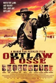 Постер к Отряд преступников смотреть онлайн на HD Rezka