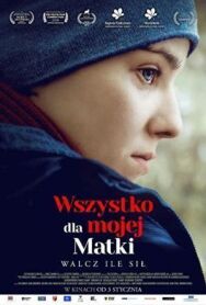 Постер к Все для моей матери смотреть онлайн на HD Rezka