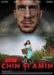 Постер к Между страданием и верой смотреть онлайн на HD Rezka