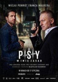 Постер к Псы 3: Во имя правил смотреть онлайн на HD Rezka