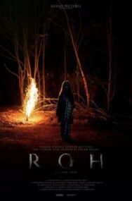 Постер к Душа смотреть онлайн на HD Rezka