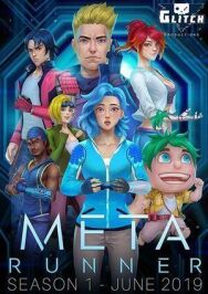 Постер к Мета Раннер смотреть онлайн на HD Rezka