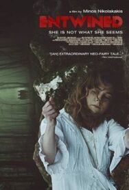 Постер к Переплетённые смотреть онлайн на HD Rezka