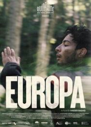 Постер к Европа смотреть онлайн на HD Rezka