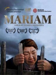 Постер к Марьям смотреть онлайн на HD Rezka