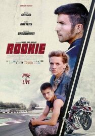 Постер к Гонщик смотреть онлайн на HD Rezka