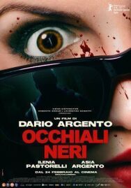 Постер к Тёмные очки смотреть онлайн на HD Rezka