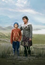 Постер к Конокрады. Дороги времени смотреть онлайн на HD Rezka