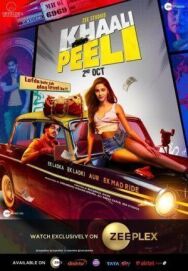 Постер к Черно-желтое такси смотреть онлайн на HD Rezka
