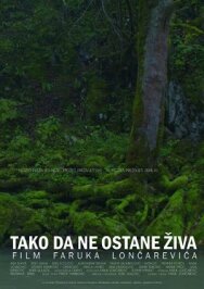 Постер к Она должна умереть смотреть онлайн на HD Rezka