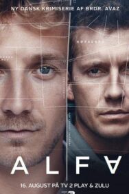 Постер к Братья по крови смотреть онлайн на HD Rezka