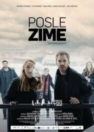 Постер к После зимы смотреть онлайн на HD Rezka