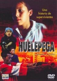 Постер к Уэлепега — закон улицы смотреть онлайн на HD Rezka