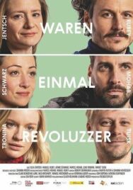 Постер к Революционеры (в прошлом) смотреть онлайн на HD Rezka