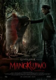 Постер к Мангкудживо смотреть онлайн на HD Rezka
