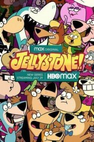 Постер к Джеллистоун смотреть онлайн на HD Rezka