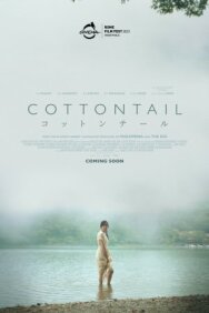 Постер к Хлопковый хвост смотреть онлайн на HD Rezka