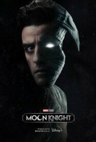 Постер к Лунный рыцарь смотреть онлайн на HD Rezka