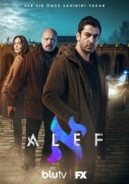 Постер к Алеф смотреть онлайн на HD Rezka