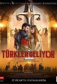 Постер к Турки идут. Меч справедливости смотреть онлайн на HD Rezka