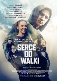 Постер к Сердце бойца смотреть онлайн на HD Rezka