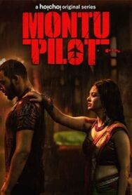 Постер к Монту-Пилот смотреть онлайн на HD Rezka