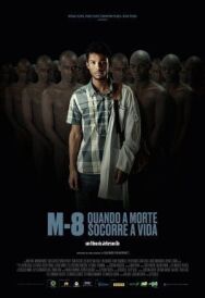 Постер к M8: Когда смерть дарует жизнь смотреть онлайн на HD Rezka