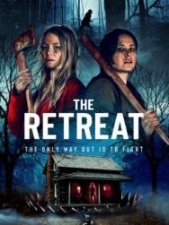 Постер к Бегство смотреть онлайн на HD Rezka