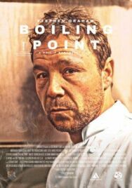 Постер к Точка кипения смотреть онлайн на HD Rezka
