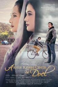 Постер к Истории любви Доэля 3 смотреть онлайн на HD Rezka