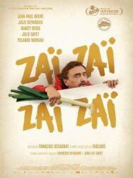 Постер к Зай зай зай зай смотреть онлайн на HD Rezka