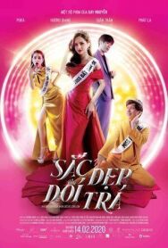 Постер к Королева сцены смотреть онлайн на HD Rezka