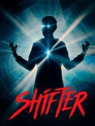 Постер к Перемещение смотреть онлайн на HD Rezka