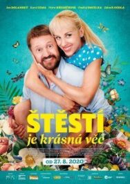 Постер к Хорошо быть везучим смотреть онлайн на HD Rezka
