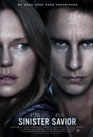 Постер к Зловещий сталкер смотреть онлайн на HD Rezka