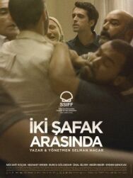 Постер к Между двумя рассветами смотреть онлайн на HD Rezka