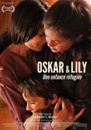 Постер к Оскар и Лилли смотреть онлайн на HD Rezka