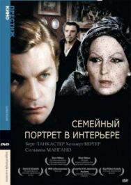 Постер к Семейный портрет в интерьере смотреть онлайн на HD Rezka