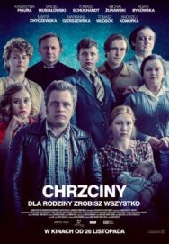 Постер к Крестины смотреть онлайн на HD Rezka
