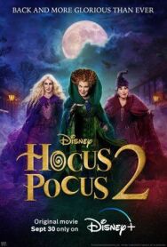 Постер к Фокус-покус 2 смотреть онлайн на HD Rezka