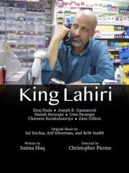 Постер к Король Лахири смотреть онлайн на HD Rezka