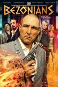 Постер к Беспредельщики смотреть онлайн на HD Rezka