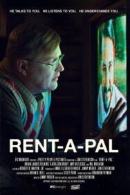 Постер к Друг напрокат смотреть онлайн на HD Rezka