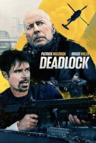 Постер к Тупик смотреть онлайн на HD Rezka
