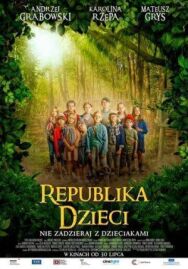 Постер к Республика детей смотреть онлайн на HD Rezka