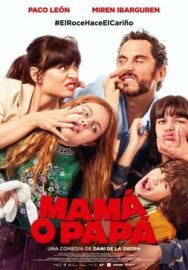 Постер к Мама или папа смотреть онлайн на HD Rezka