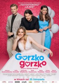 Постер к Горько, горько! смотреть онлайн на HD Rezka